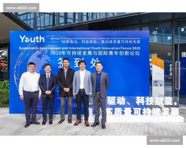 体育产业创新驱动下的市场扩展与可持续发展研究