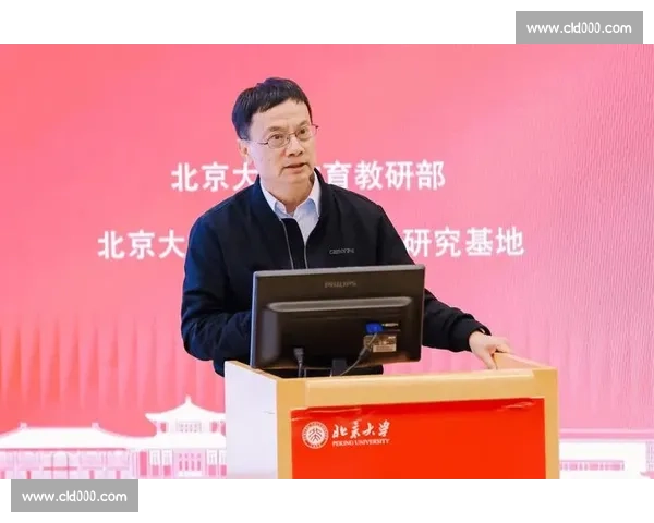 体育管理制度创新与优化路径研究及实践应用探索