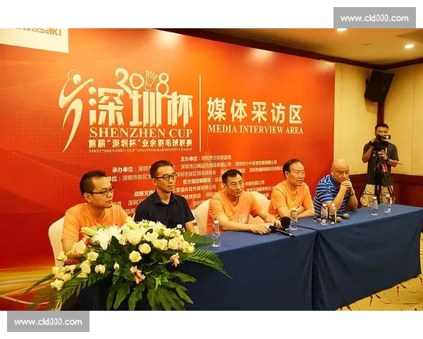构建全民参与协同高效安全有序的现代体育比赛组织运行新体系