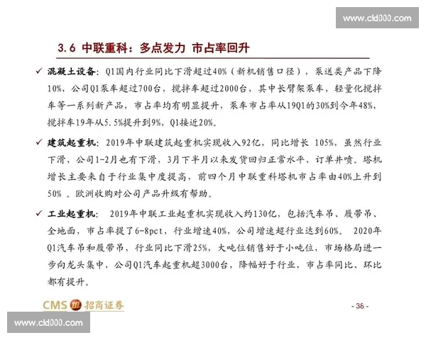 电竞赛事停办引发行业震荡与玩家热情下滑探讨