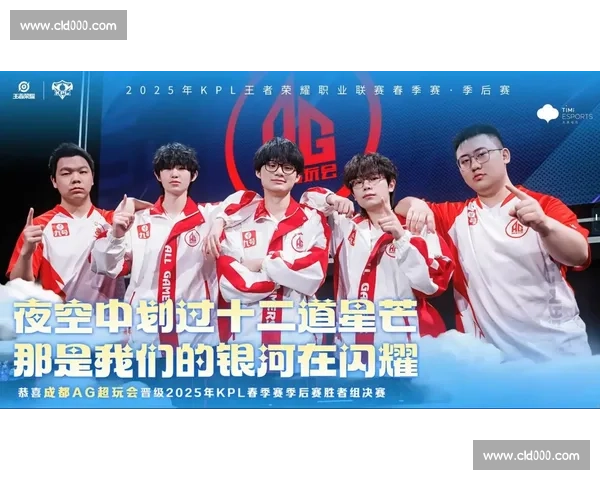 电竞焦点对决全程解析职业选手战略与赛场精彩瞬间