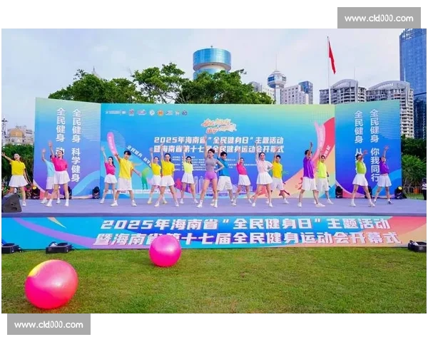 全民健身新风尚激发活力与团队精神的多样化体育体验 全民健身新风尚激发活力与团队精神的多样化体育体验