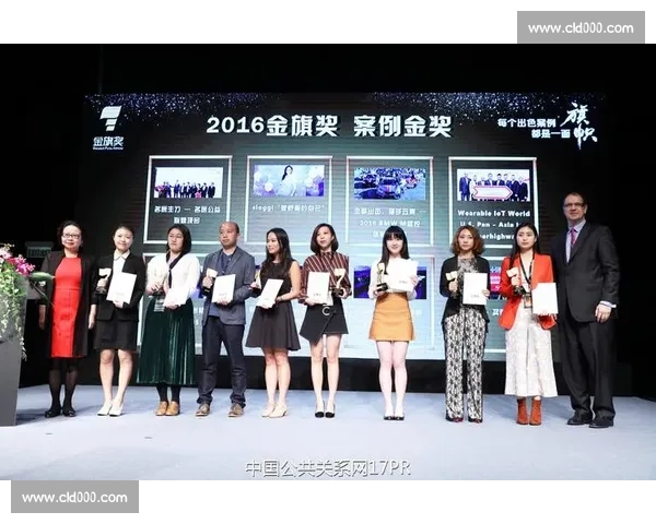 奥运会闭幕盛典圆满落幕世界目光聚焦精彩瞬间回顾