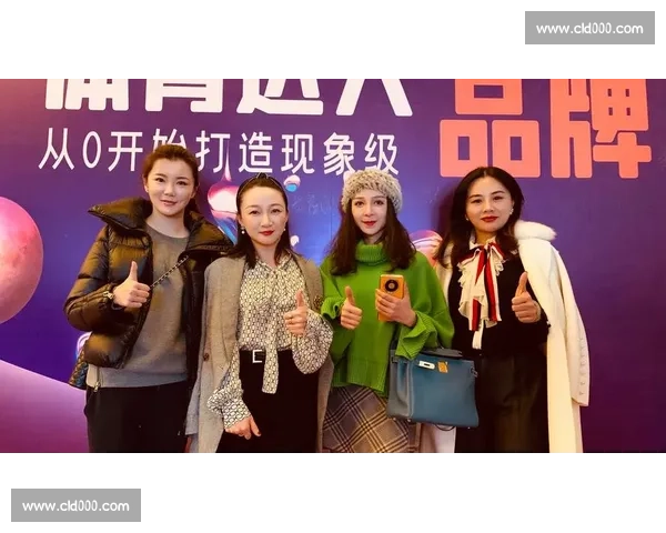 打造体育产业品牌价值提升与市场竞争力全新策略研究
